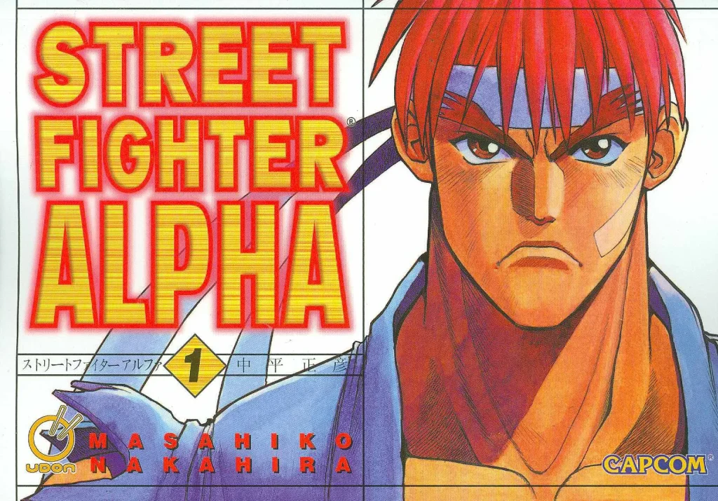 Street Fighter Alpha: Warriors‘ Dreams (1995) – A New Dawn in Artistic & Gameplay Innovations